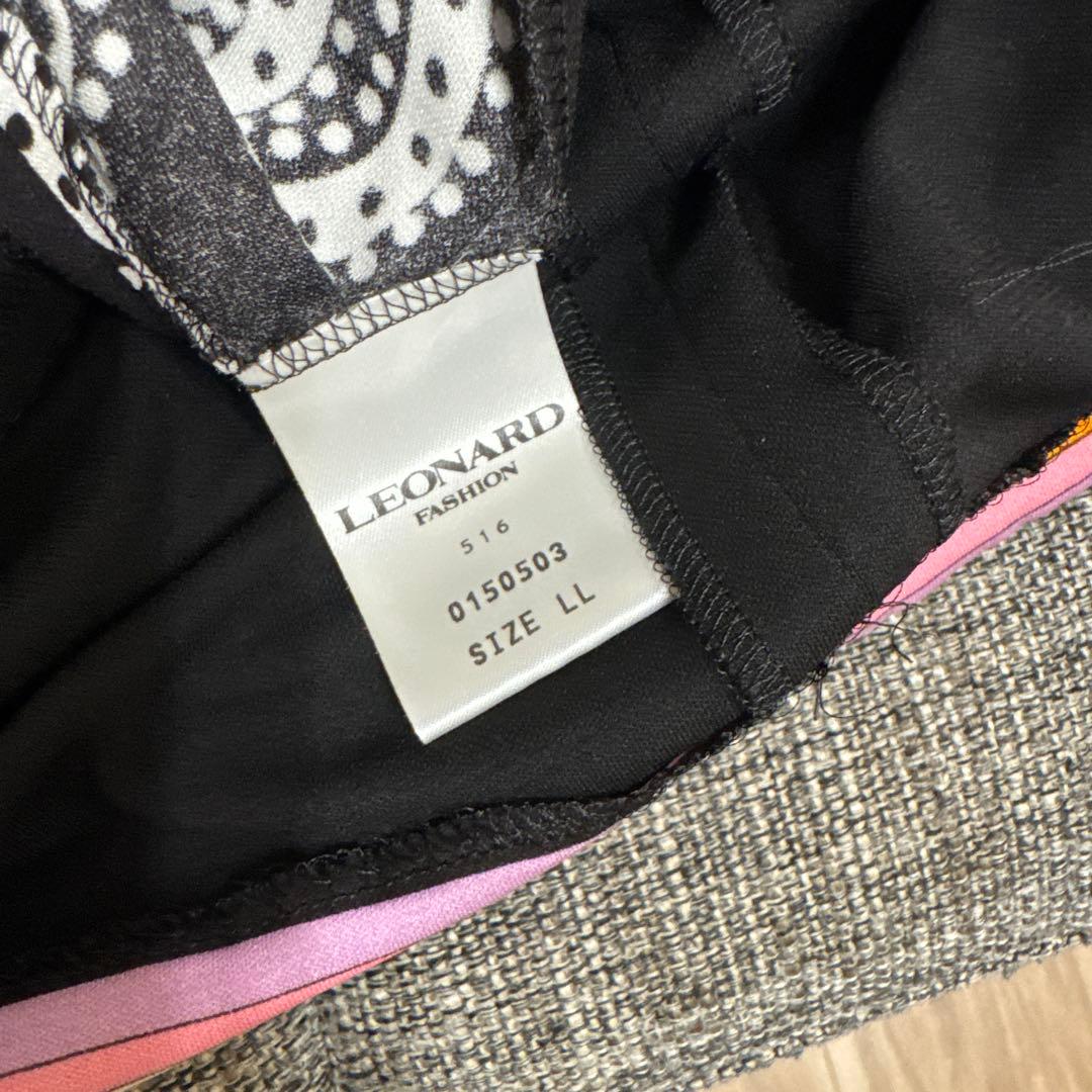 美品　LEONARD レオナール ロングワンピース LL