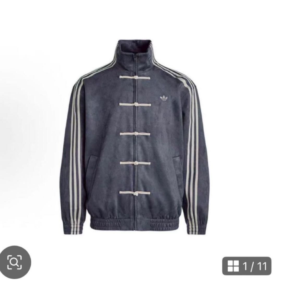 adidasアディダス 中国限定 蛇年トラックジャケット ダークグレーSサイズ”