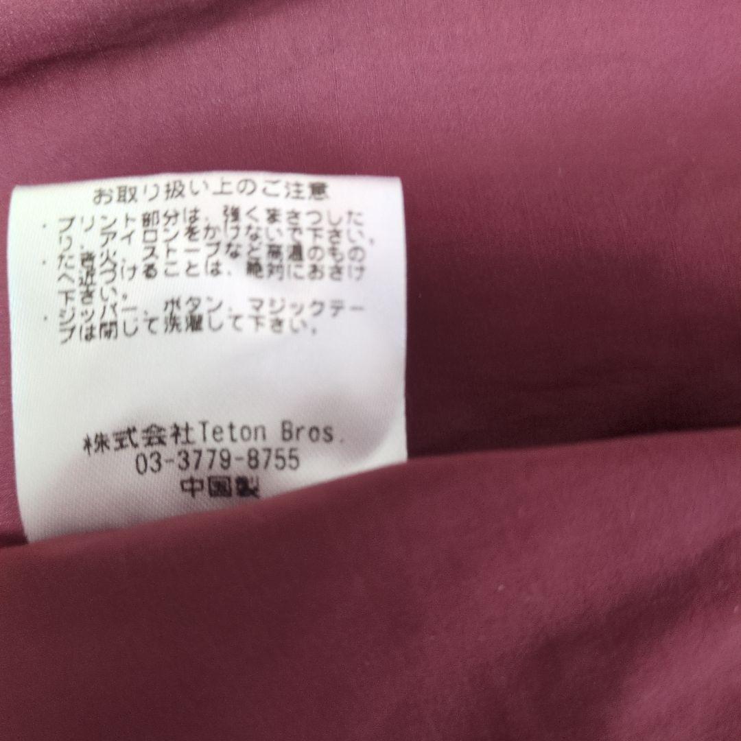 ｍｓ　Teton Bros. ウインドリバーフーディー　メンズ Mサイズ