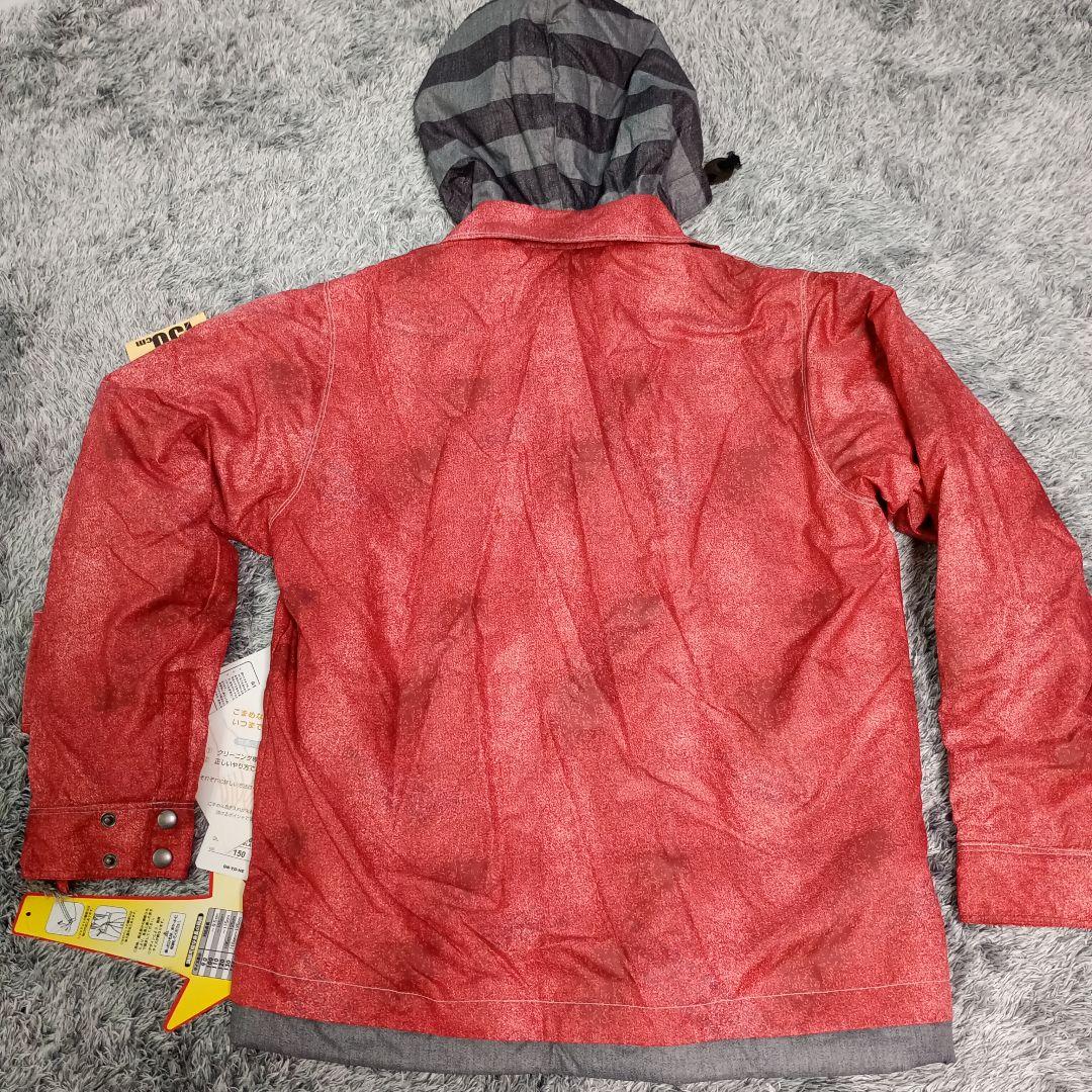 新品　ONYONE　オンヨネ　子ども用スキーウェア 150cm　上下セット