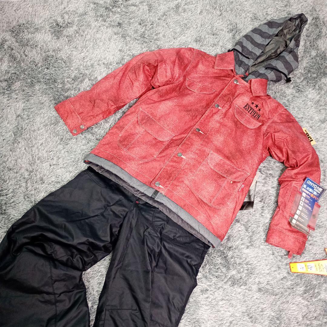 新品　ONYONE　オンヨネ　子ども用スキーウェア 150cm　上下セット