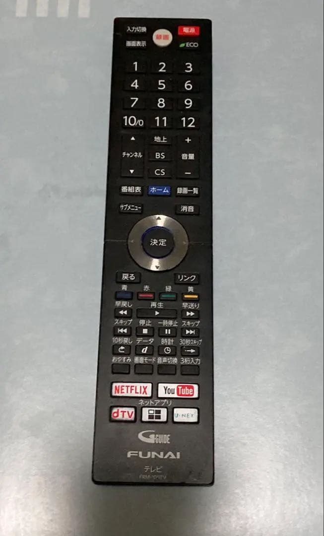 FUNAI 43V型FL-43UB4000 2017年製