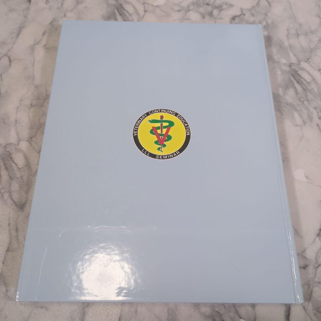 【極美品】小動物の内視鏡学