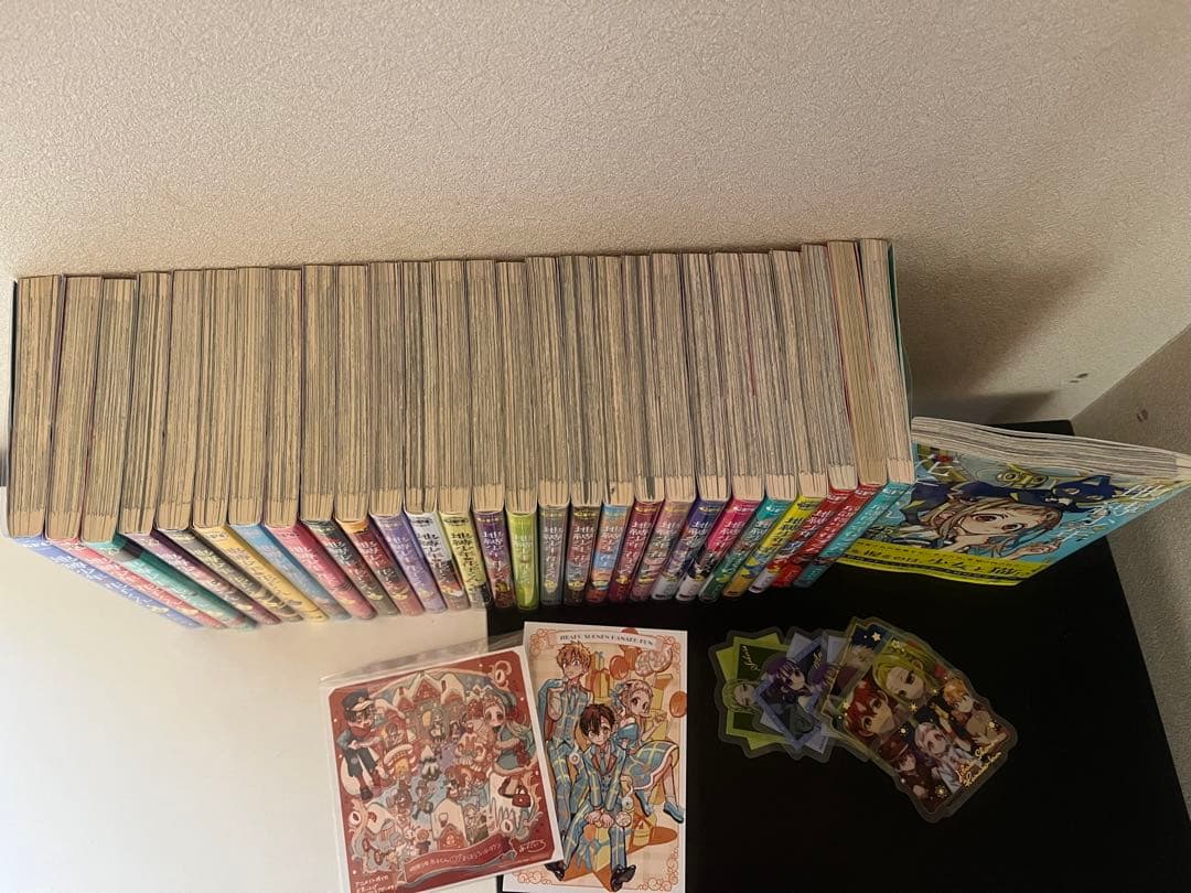 地縛少年花子くん0-25 放課後少年花子くん1-2 全巻セット　おまけつき