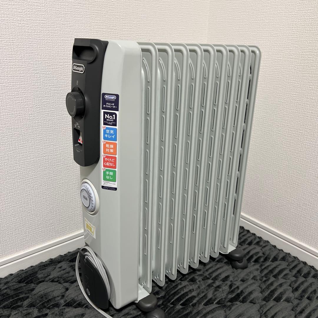 【新品未使用｜展示品】デロンギ オイルヒーター RHJ10F1015-DG