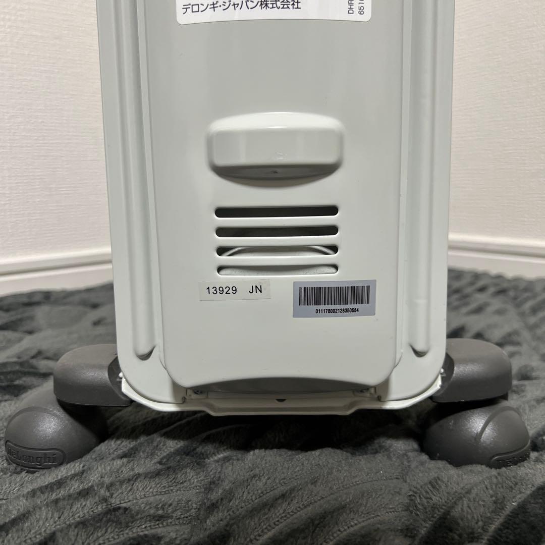 【新品未使用｜展示品】デロンギ オイルヒーター RHJ10F1015-DG