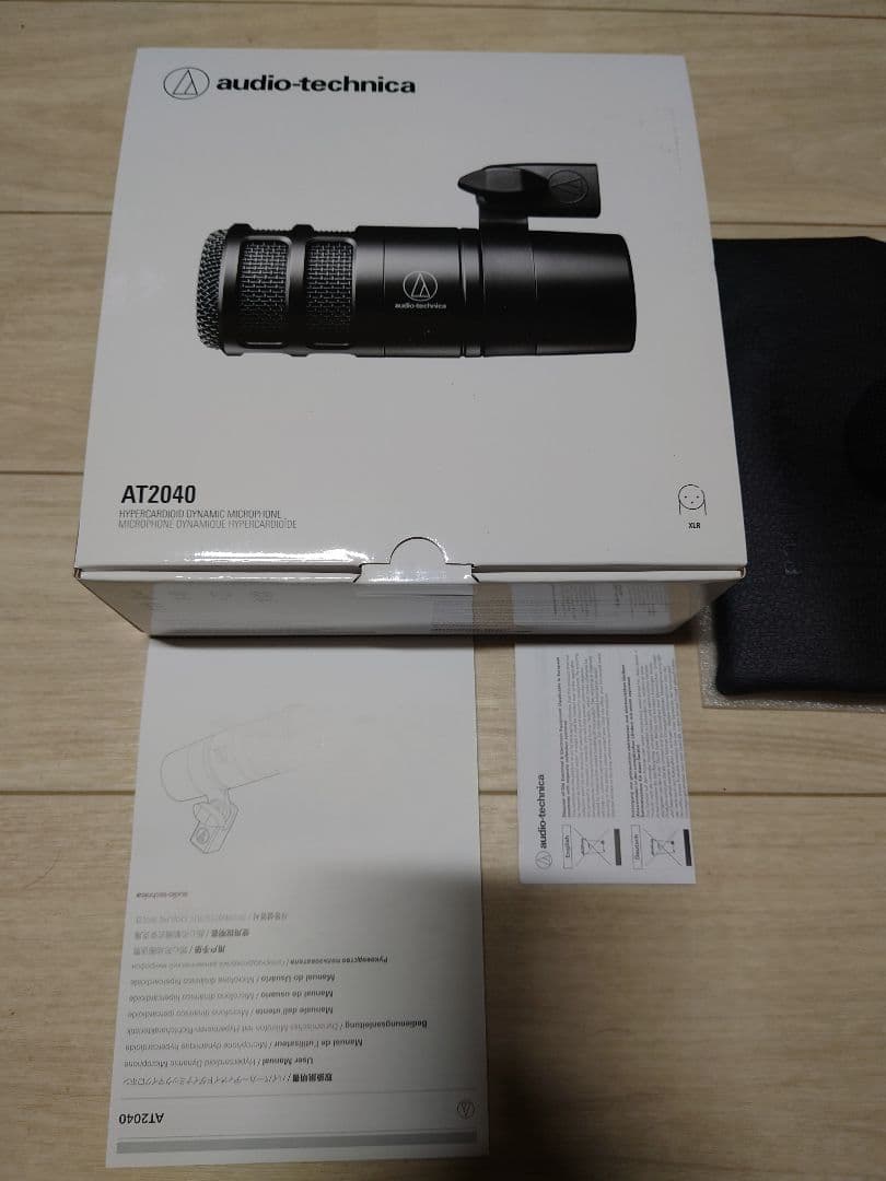 audio-technica AT2040 ダイナミックマイク