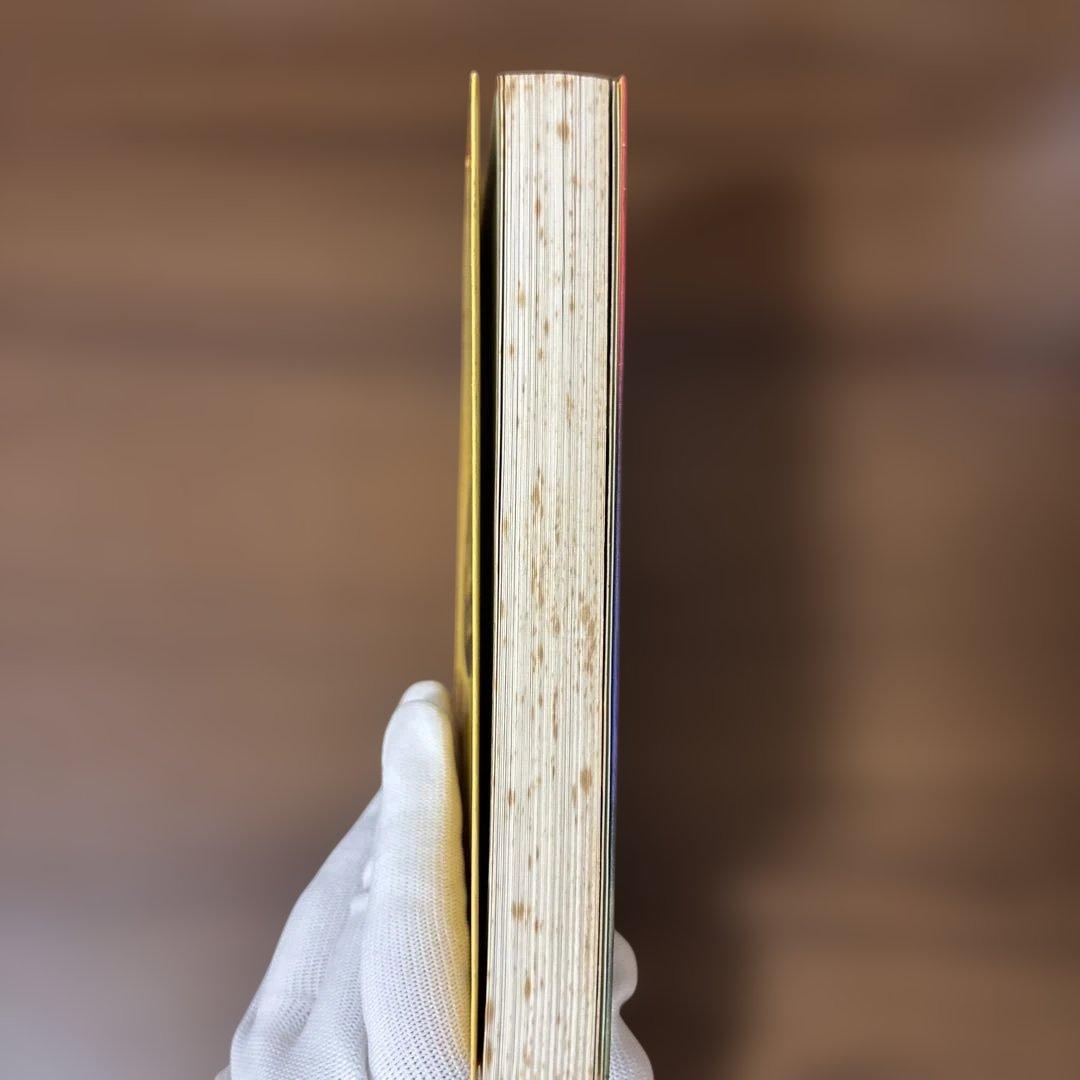 六次元の超能力 山本健造　著