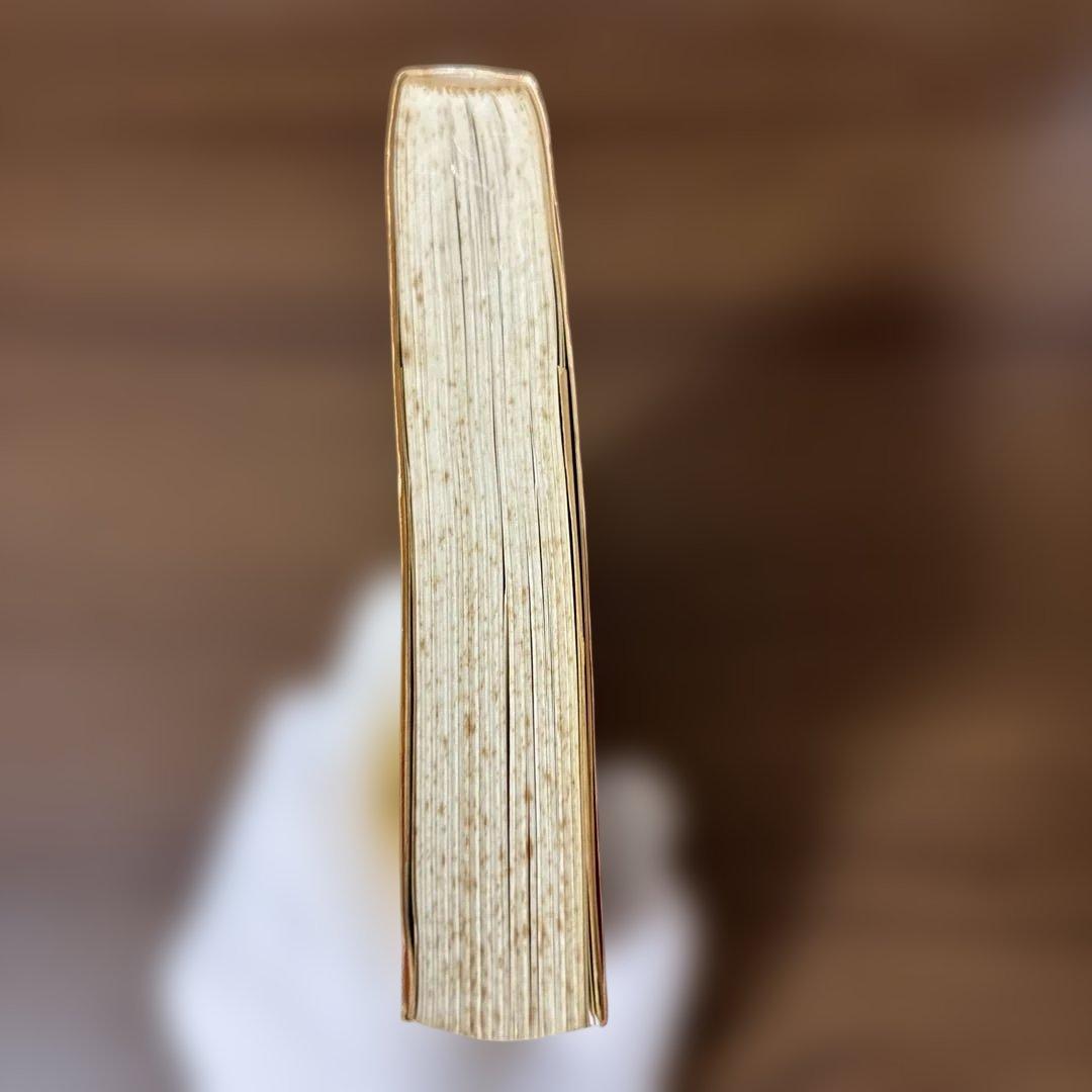 六次元の超能力 山本健造　著