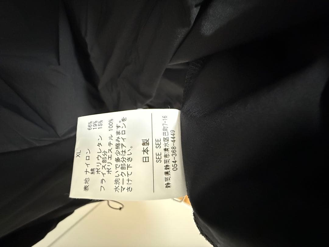 トップス SEESEE URBS SUPER BIG FLAT LS TEE W