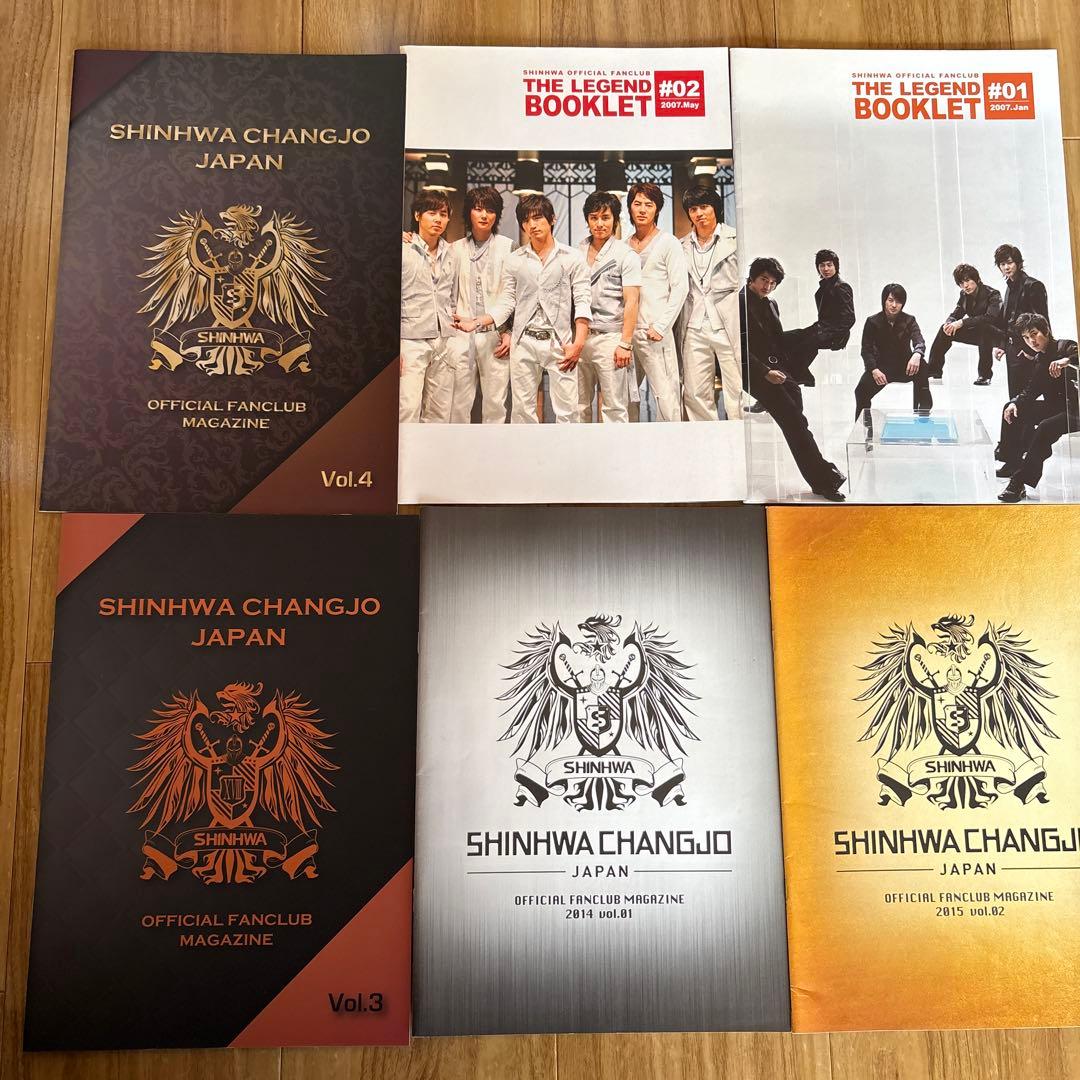 K-POP shinhwa 関連商品　多数