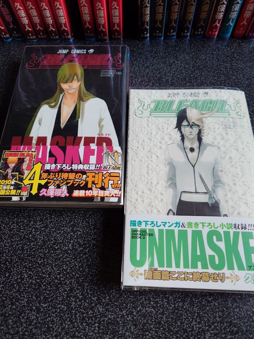 BLEACH 1巻～54巻まで+関連本5冊 初版含11・15巻プレミアムカバー付