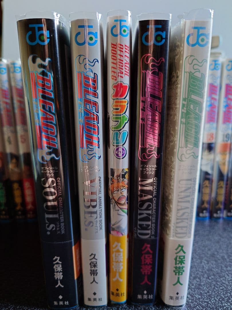 BLEACH 1巻～54巻まで+関連本5冊 初版含11・15巻プレミアムカバー付