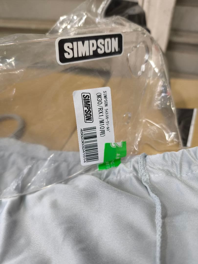 セキュリティ・セーフティ SIMPSON M30