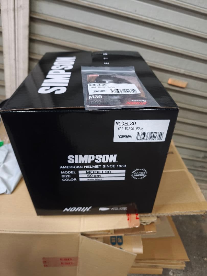 セキュリティ・セーフティ SIMPSON M30