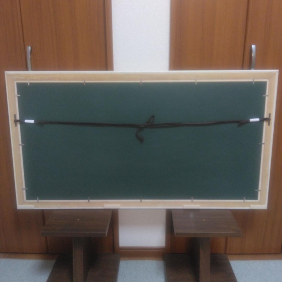 シルバーナイト(R)　笹倉鉄平　ラゴ・マジョーレ　中古　額装アートポスター