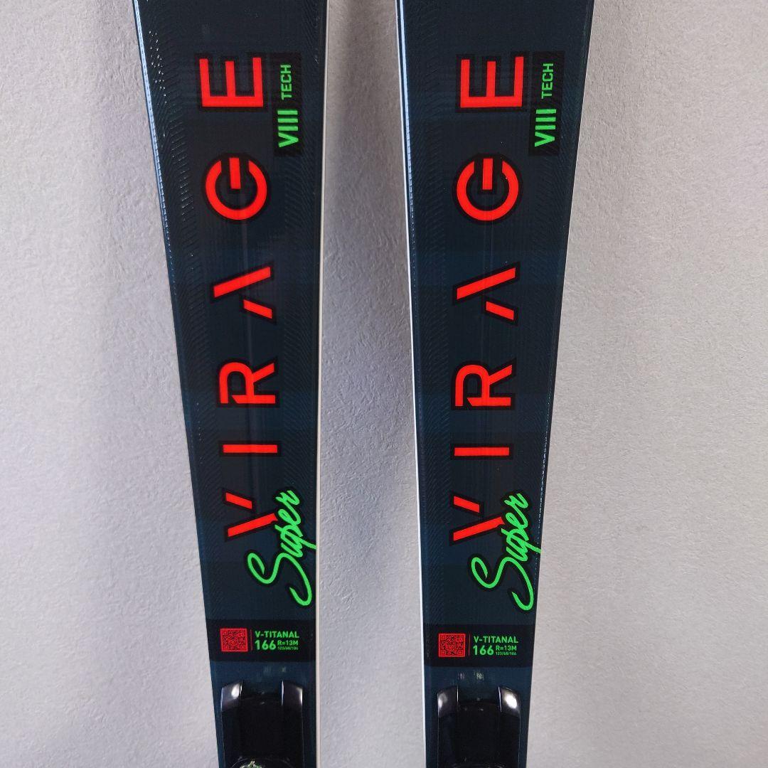 スキー板　ロシニョール　スーパービラージュVⅢ　TECH　166cm