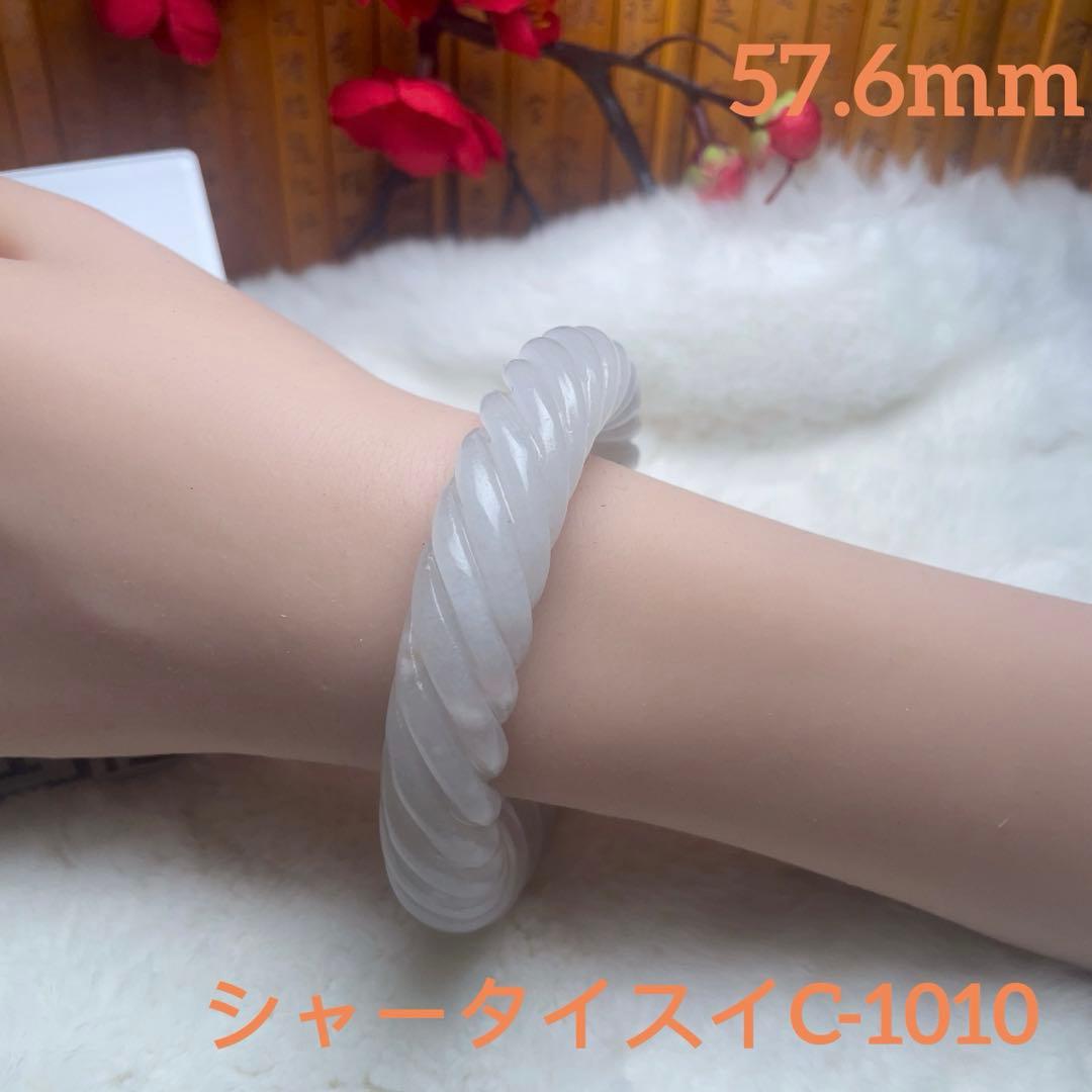 ᴍɪʟᴋ⋆*様 リクエスト 3点 まとめ商品