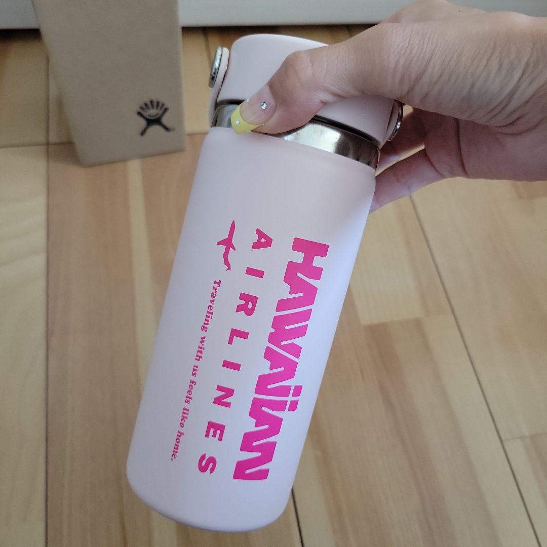 ハワイアン航空　ハイドロフラスク　水筒　タンブラー　PLAZA　コラボ