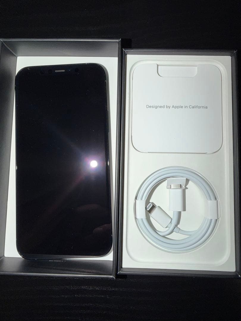 携帯電話本体 HARUTO