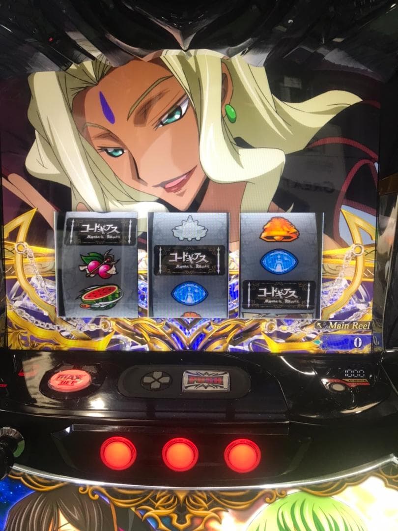 かいかい　Ｌコードギアス復活のルルーシュＺＳ　簡易ユニットボリューム調整付