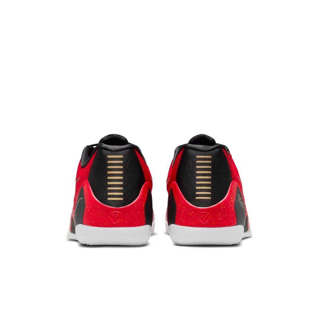 【新品✨️即日発送】NikeKobe9EMLowProtro ナイキコービー9