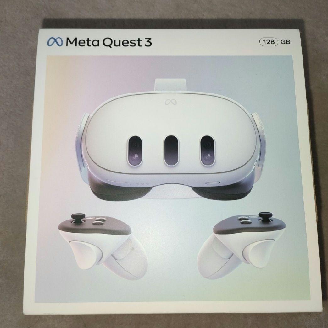  QUEST 3 128GB（現在公式販売終了モデル）