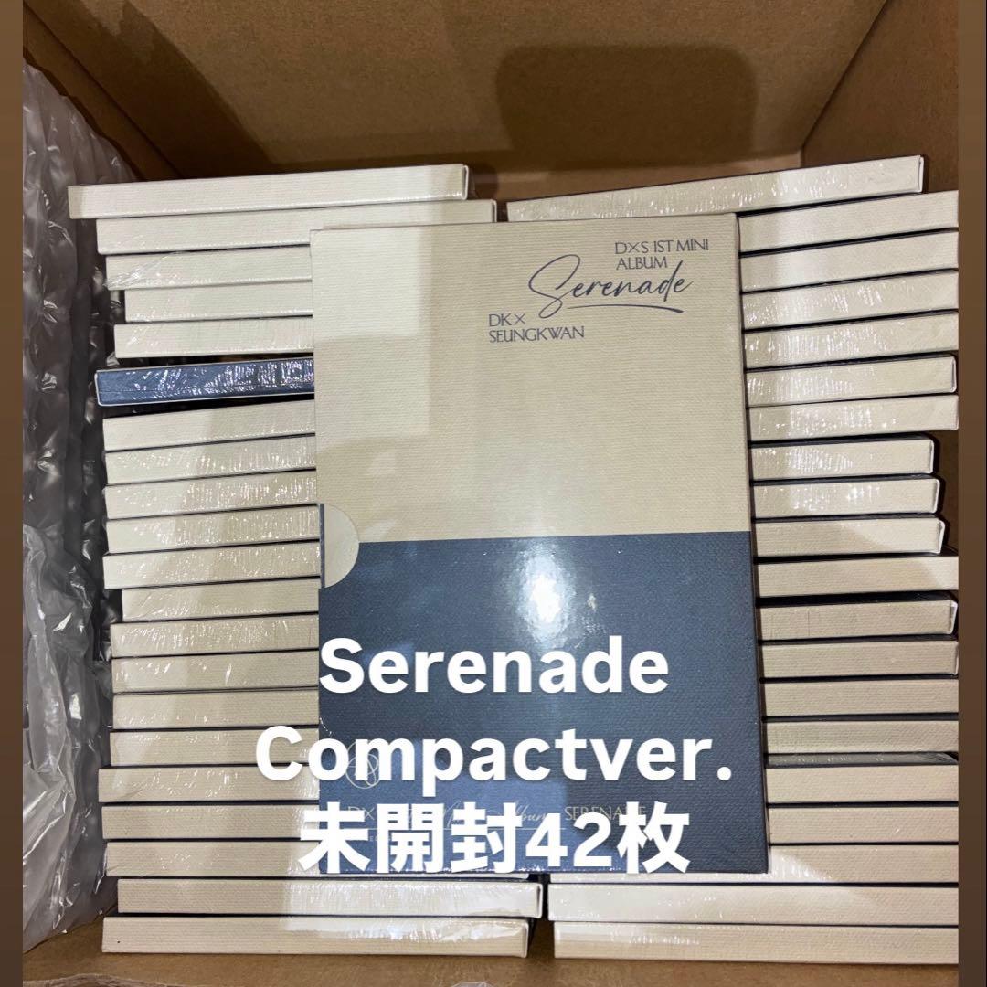 Serenade新品未開封42枚セット 外付けトレカ付き ドギョム スングァン