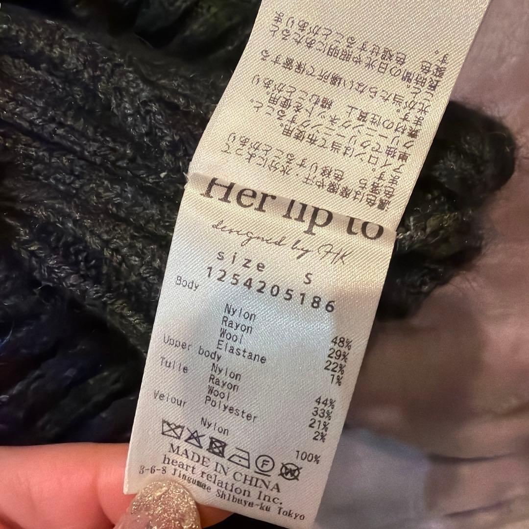 ワンピース Moor Argyle Ribbon Knit Dress