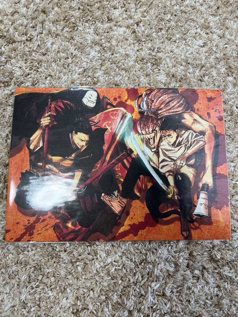 劇場版呪術廻戦0 Blu-ray豪華版