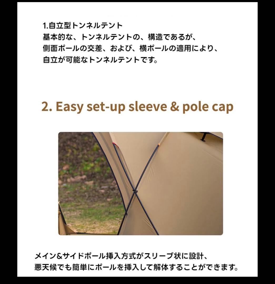 ダル男　ラルダール　ざぁーす　グリーン　2ルームテント キャンプ　みどり