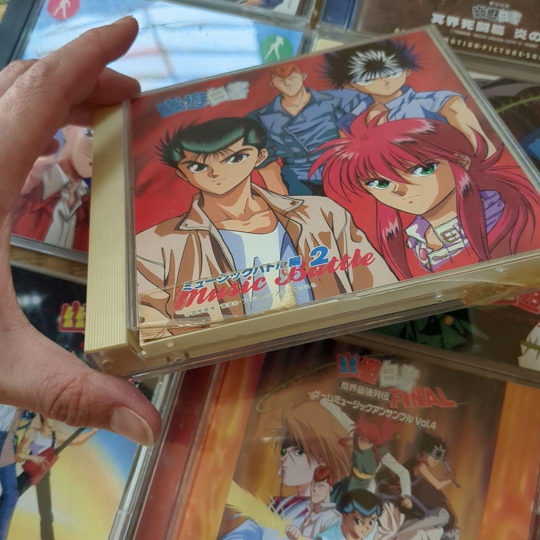 幽遊白書　VHS・CDセット