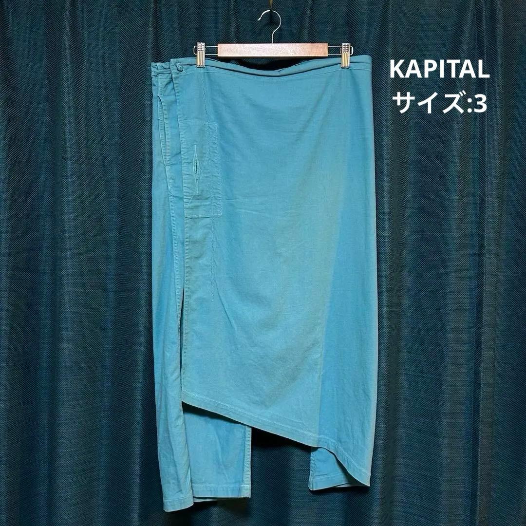 rrrrrrrrrr ★KAPITALラップパンツ／キャピタル／タイパンツ