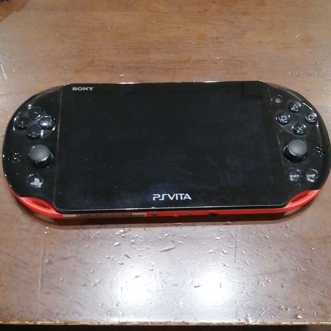 中古PCビーター