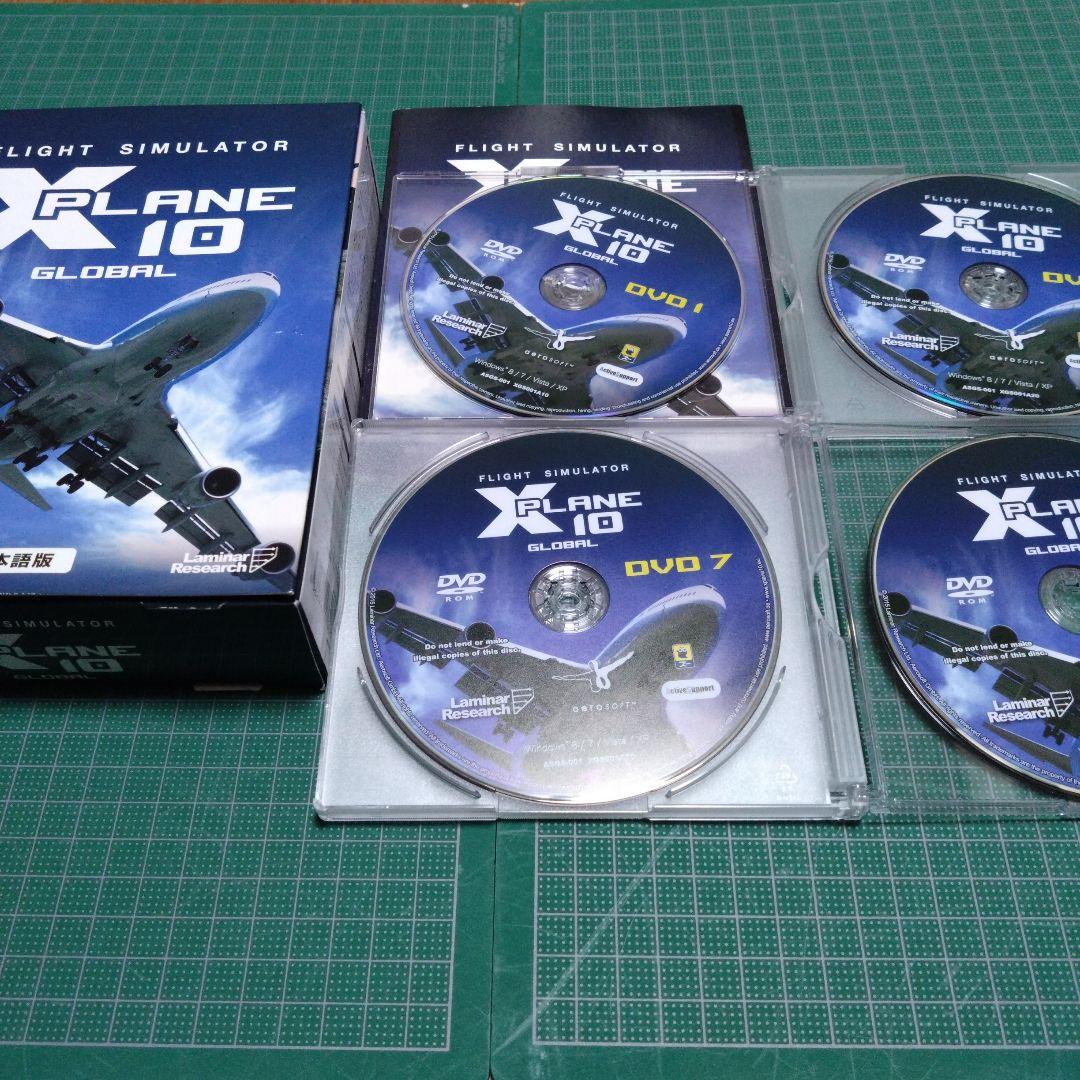 イーフロンティア フライトシミュレータ X プレイン 10 日本語版