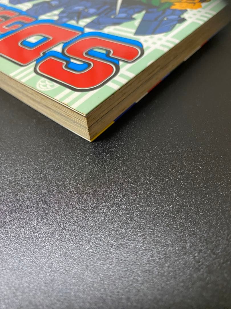 SDクラブ　SDガンダム　カードダス　ガシャポン　シール　情報　オリジナル漫画等