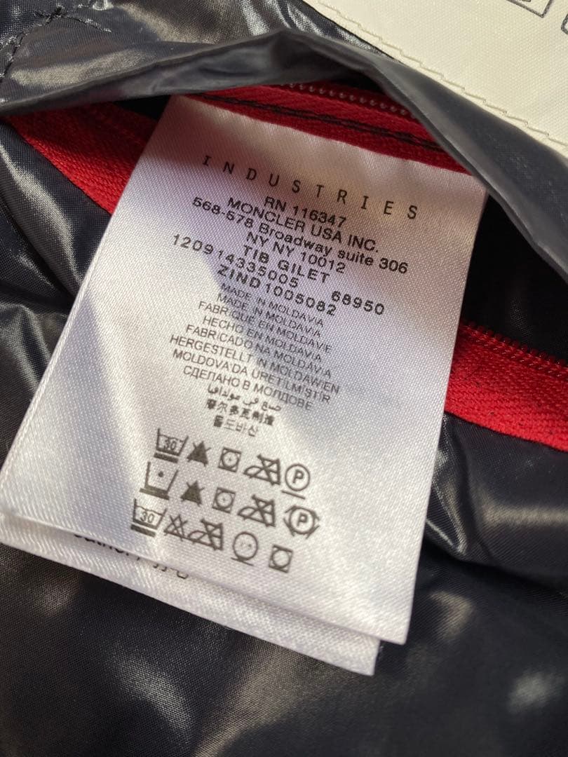 MONCLER TIB GILET ダウンベスト　光沢あり