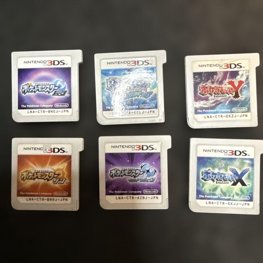 ポケモン　まとめ売り　起動確認済み