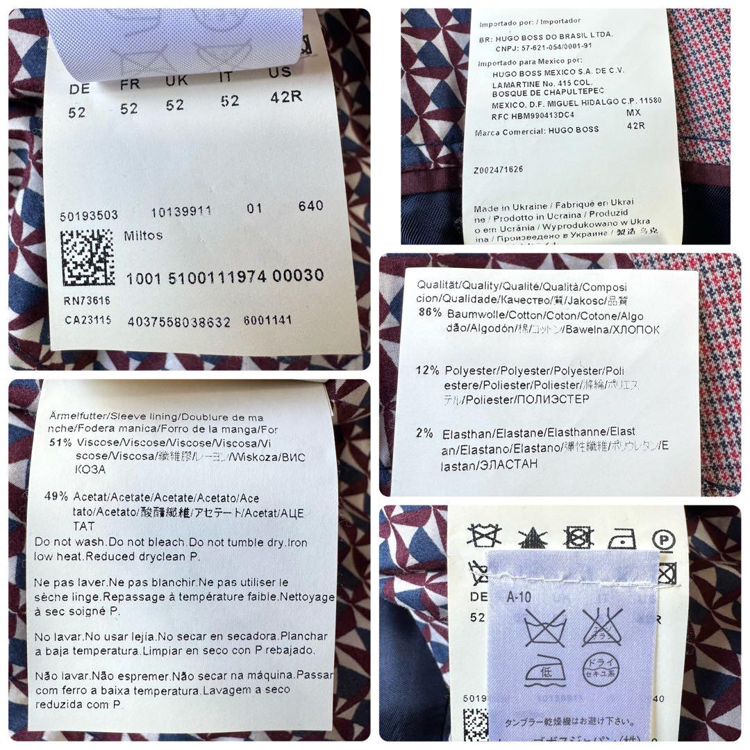 極美品　ヒューゴボス　テーラードジャケット　千鳥　銀ボタン　52 ストレッチ