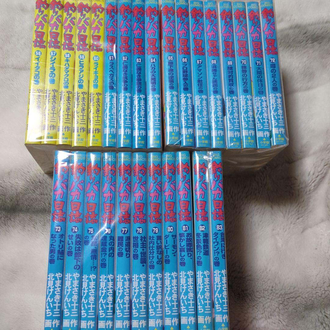 釣りバカ日誌１〜９９巻+番外編１〜８巻、おまけ映画釣りバカ日誌１６ＤＶＤ