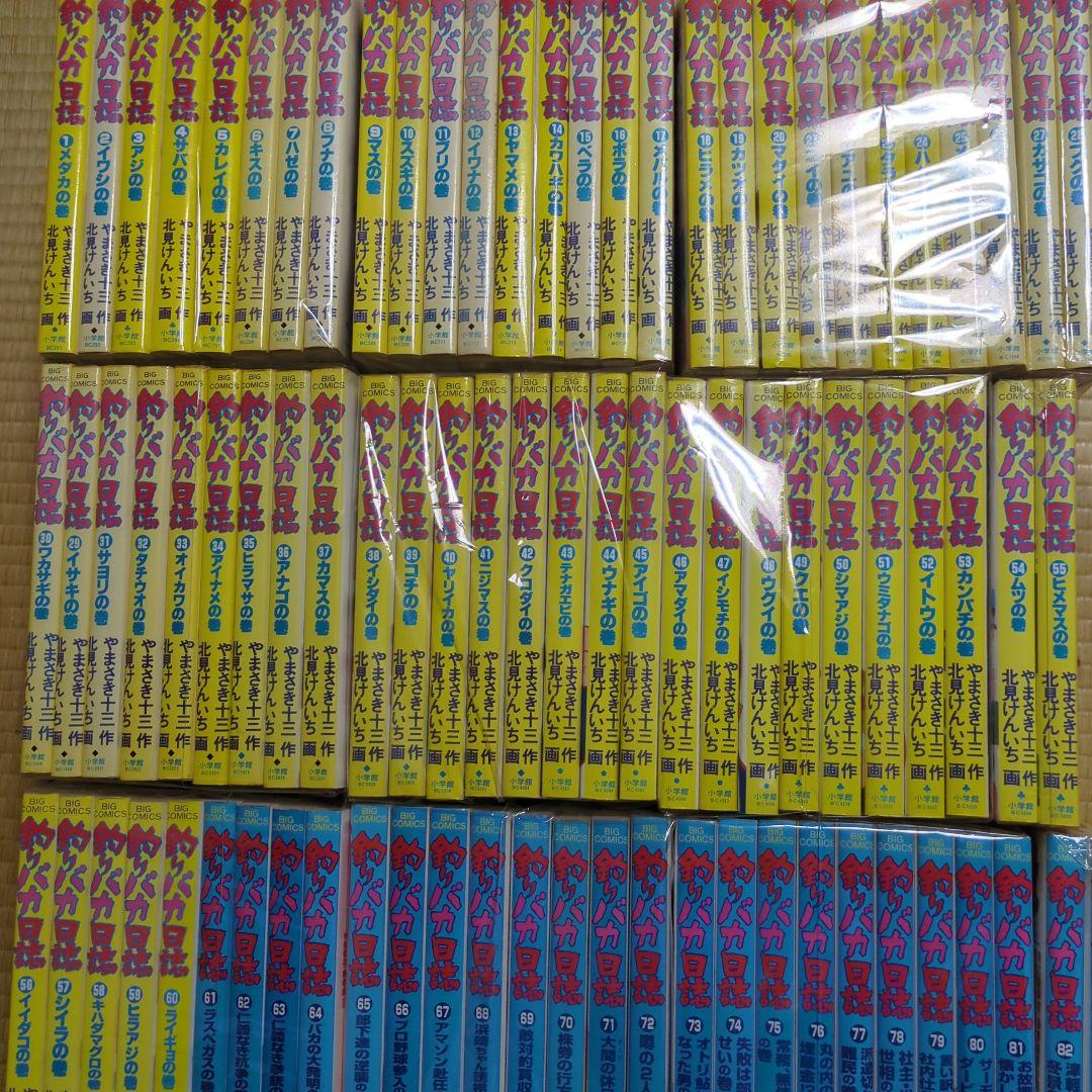 釣りバカ日誌１〜９９巻+番外編１〜８巻、おまけ映画釣りバカ日誌１６ＤＶＤ