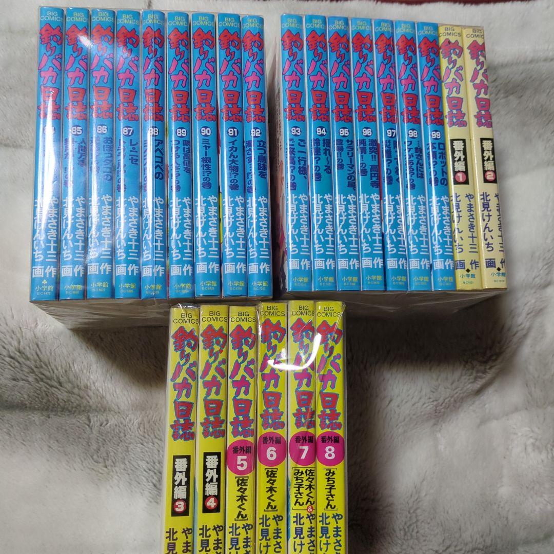 釣りバカ日誌１〜９９巻+番外編１〜８巻、おまけ映画釣りバカ日誌１６ＤＶＤ