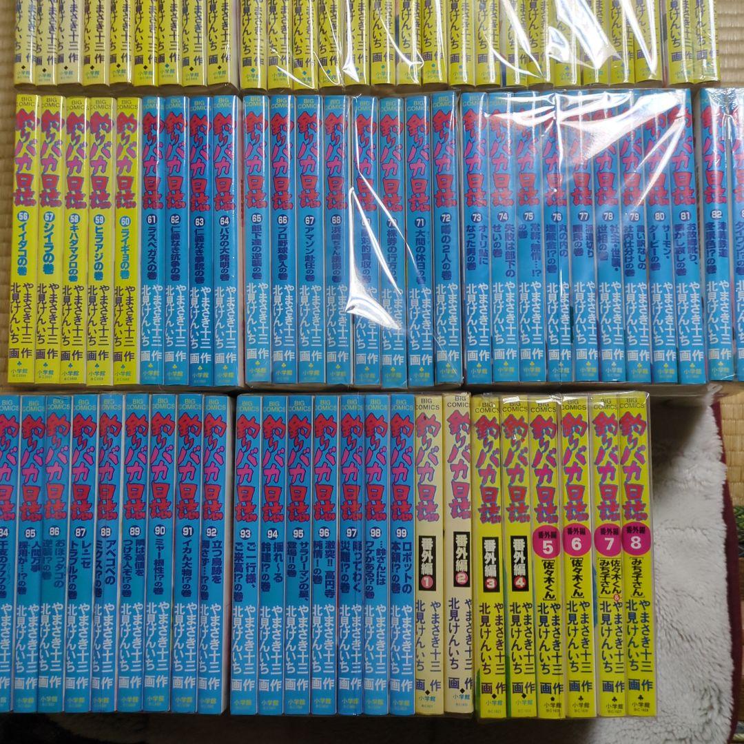 釣りバカ日誌１〜９９巻+番外編１〜８巻、おまけ映画釣りバカ日誌１６ＤＶＤ