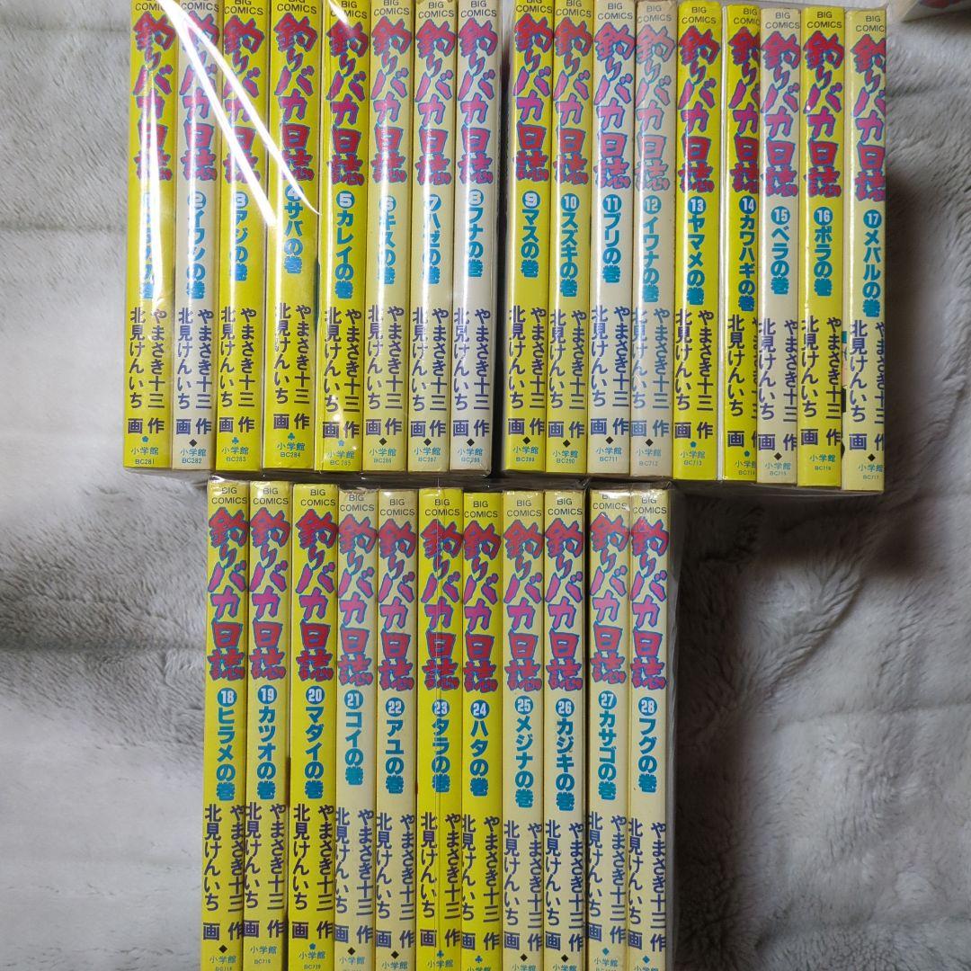 釣りバカ日誌１〜９９巻+番外編１〜８巻、おまけ映画釣りバカ日誌１６ＤＶＤ