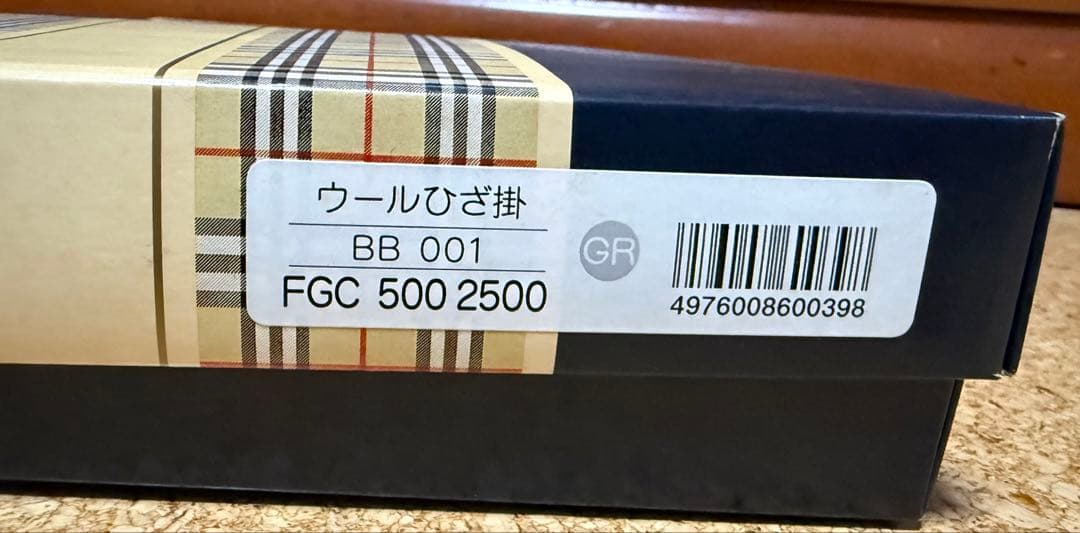 バーバリー　ひざ掛け / ブランケット　ウール100％　グレー　マフラー