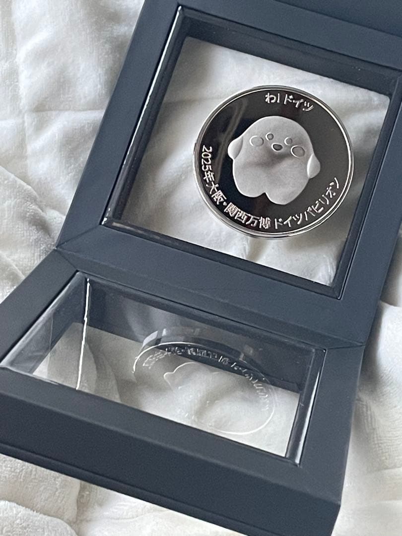 非売品 ドイツパビリオン 記念メダル 紙袋付Expo 万博 サーキュラーちゃん