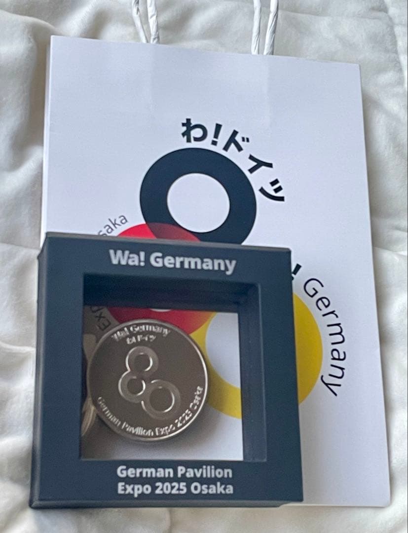 非売品 ドイツパビリオン 記念メダル 紙袋付Expo 万博 サーキュラーちゃん