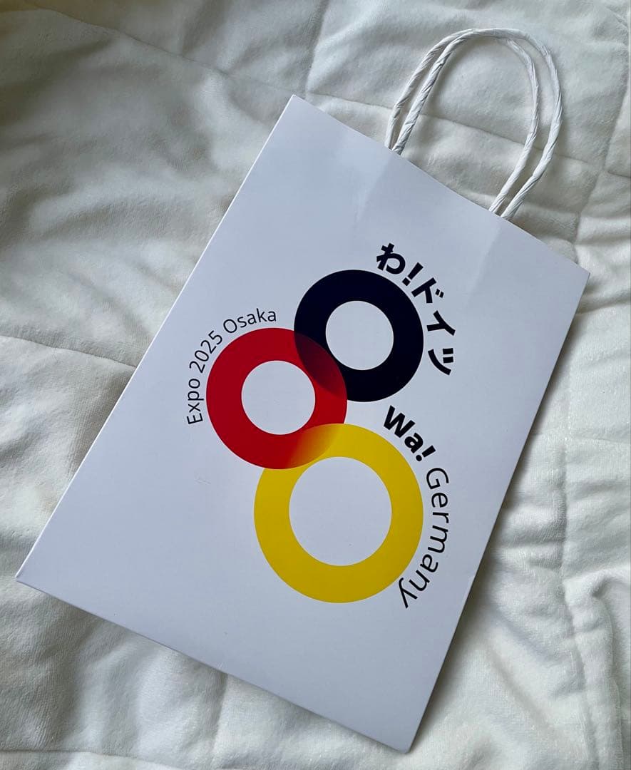 非売品 ドイツパビリオン 記念メダル 紙袋付Expo 万博 サーキュラーちゃん