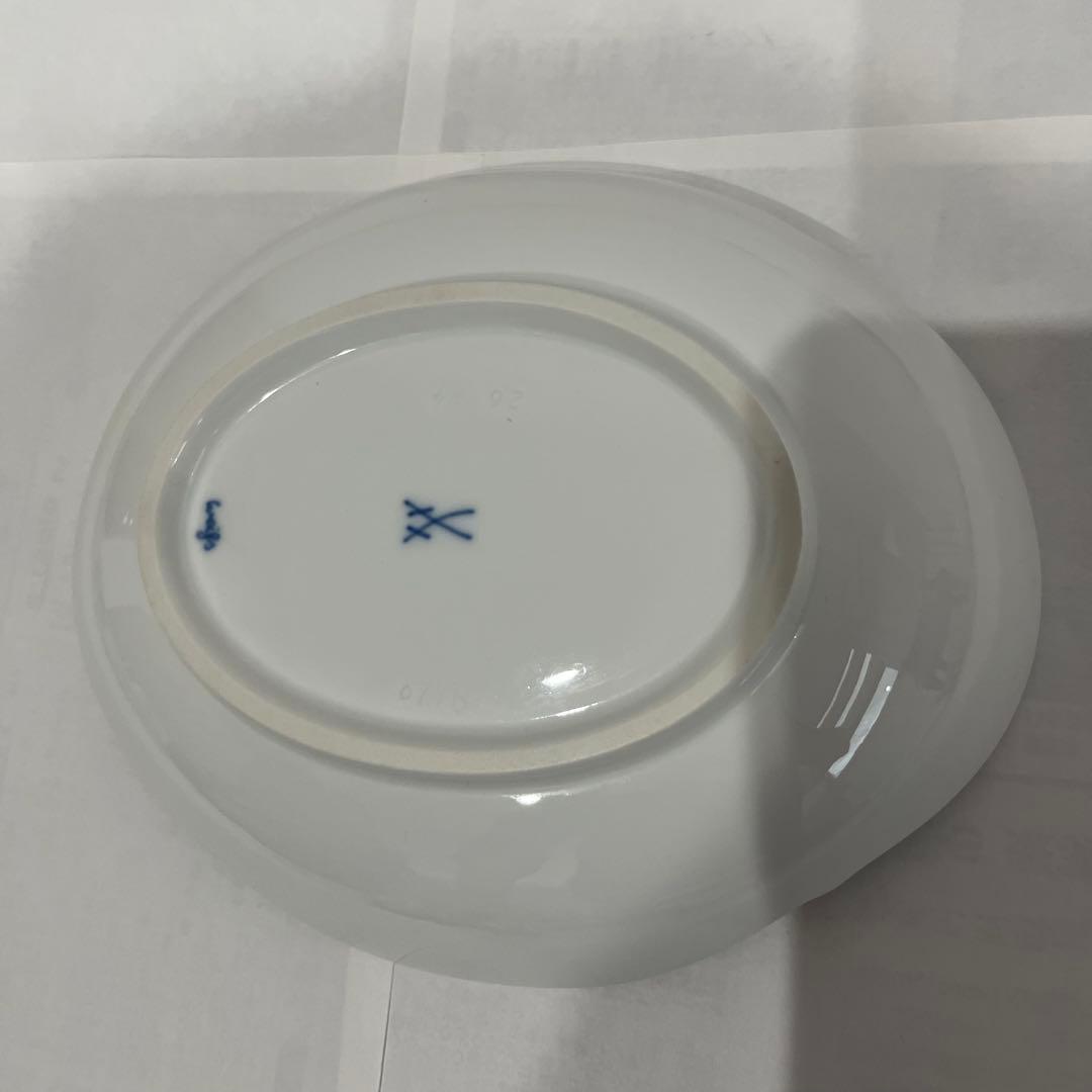 マイセン ホワイトレリーフ オードブルディッシュ 4枚セット