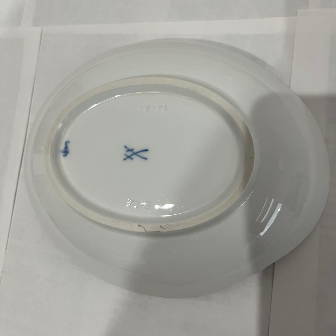 マイセン ホワイトレリーフ オードブルディッシュ 4枚セット